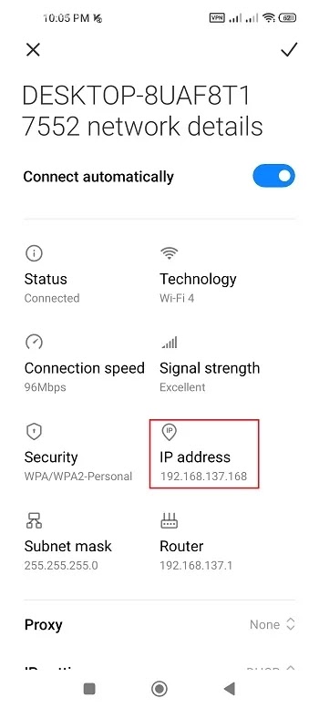 عنوان IP الداخلي لشبكة هاتف Android