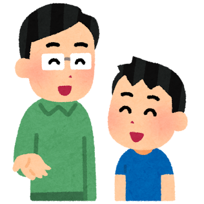 会話をする親子のイラスト（お父さんと息子）