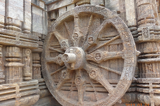 Konark