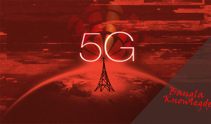 How did Huawei become number one in building 5G networks ?