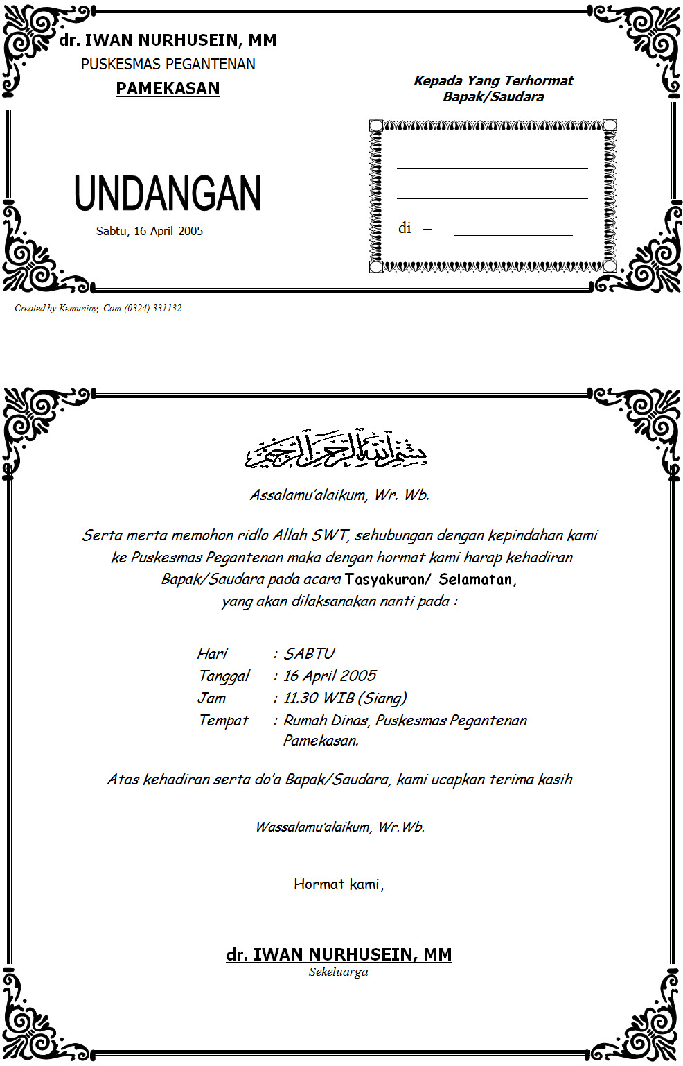 Download Template Undangan Pernikahan Tema Surat Pos