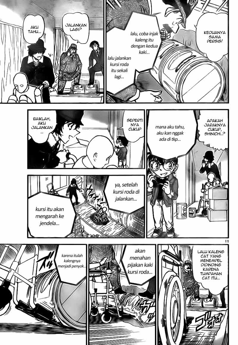 Detective Conan Page 11