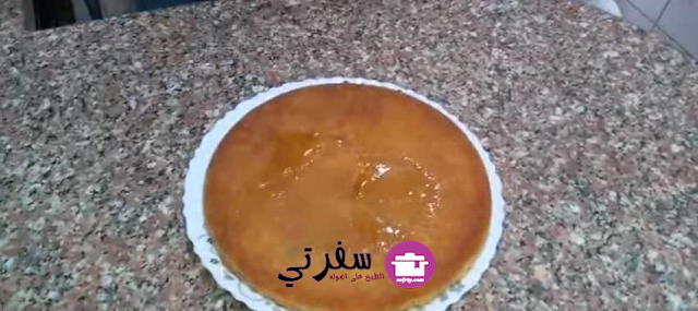  الكنافة الطرية