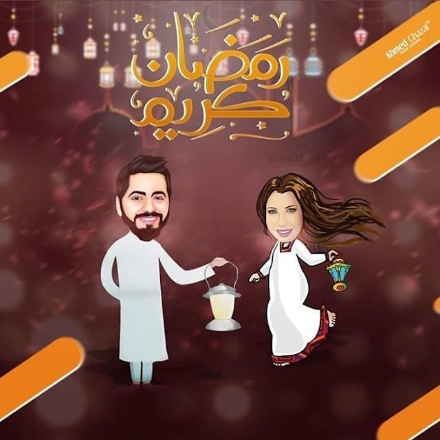 اعلان اورنچ رمضان 2019 تامر حسني ونانسي عجرم - فرق كبير mp3 + الكلمات 