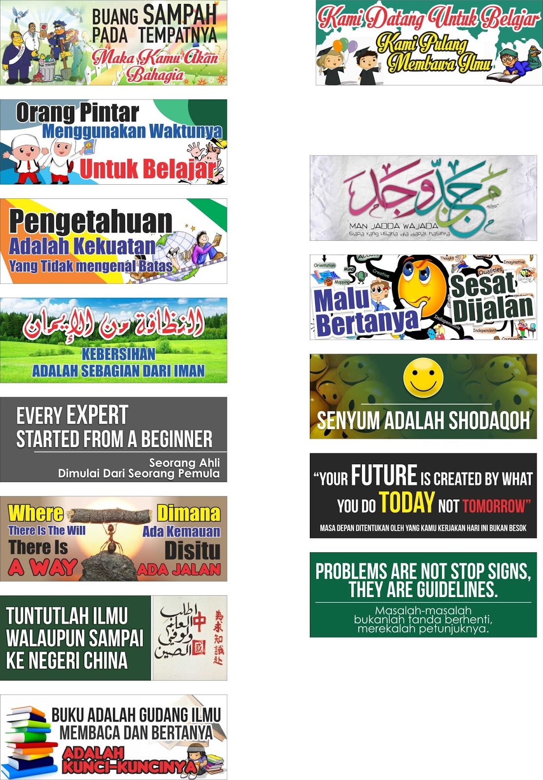 peramudesign Download Banner Kumpulan Kata Mutiara CDR Free