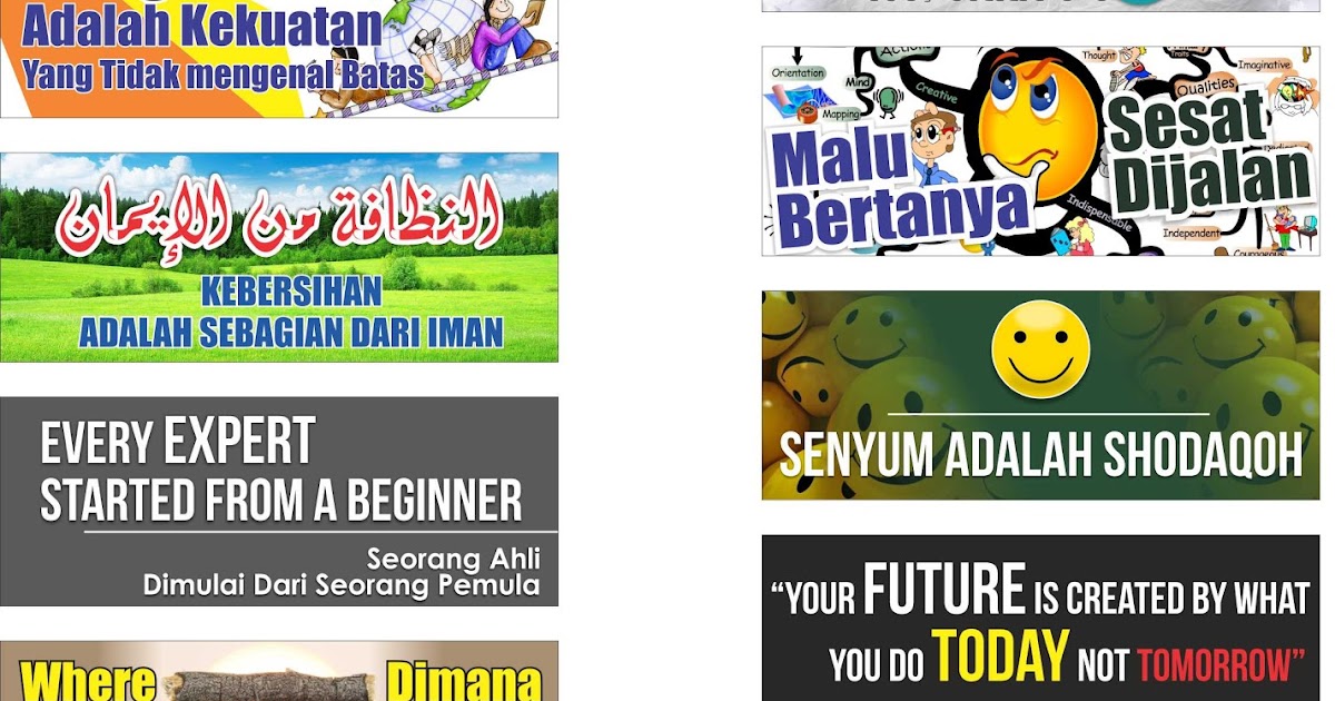 peramudesign Download Banner Kumpulan Kata Mutiara CDR Free