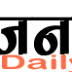 Latest सरकारी जॉब्स अपडेट- sarkariyojnadaily.blogspot.com पर