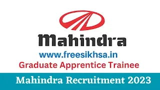 Mahindra Recruitment 2023