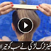 Simple And Easy Way Of Hair Style - Must Watch