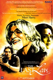 The Last Lear Poster