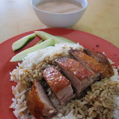 Roast Duck Johor