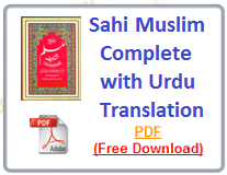 sahi-muslim-complete-with-urdu