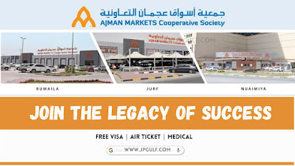 Ajman Markets Cooperative Society  Job