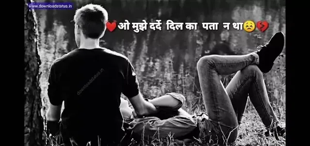 Sad WhatsApp Status Video