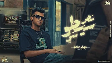 صورة