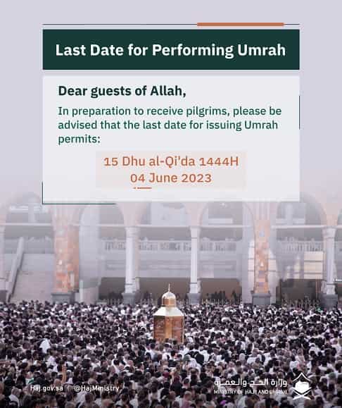Ministry of Hajj and Umrah sets the deadline for issuing Umrah permits - Saudi-Expatriates.com