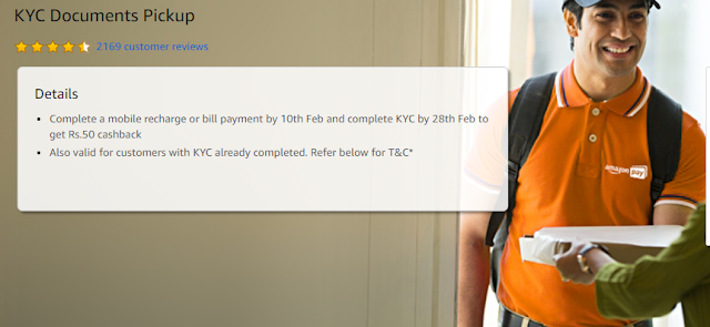 Amazon Offer : Get Rs.50 cashback by Completing a mobile recharge or bill payment by 10th Feb and KYC by 28th Feb 