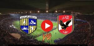 نتيجة مباراة الاهلي والمقاولون العرب في الدوري المصري الممتاز