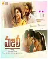 <img src="MAJILI.jpg" alt="net entertainment  romantic films latest telugu movie telugu movies Cast: Naga Chaitanya, Samantha">  