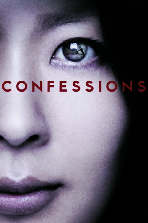 Download Confessions 2010 Full Movie With English Subtitles