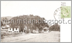 Tampin, Malacca