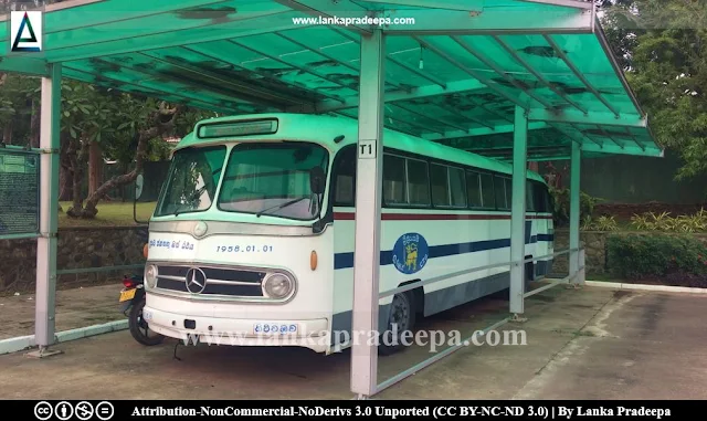 Sri Lanka's first nationalized bus