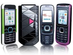 Nokia Dealers/Shops/Service Centers in Ahmadabad