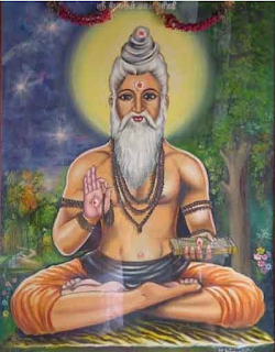 Valmiki Jayanti images