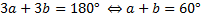 clip_image004[14]