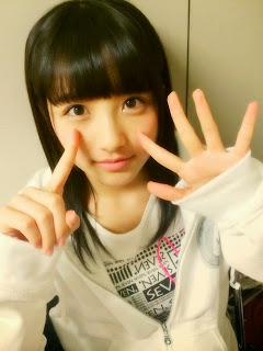 Owada Nana