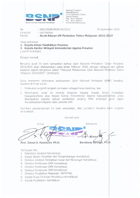 surat_edaran_BNSP_ujian_nasional_perbaikan