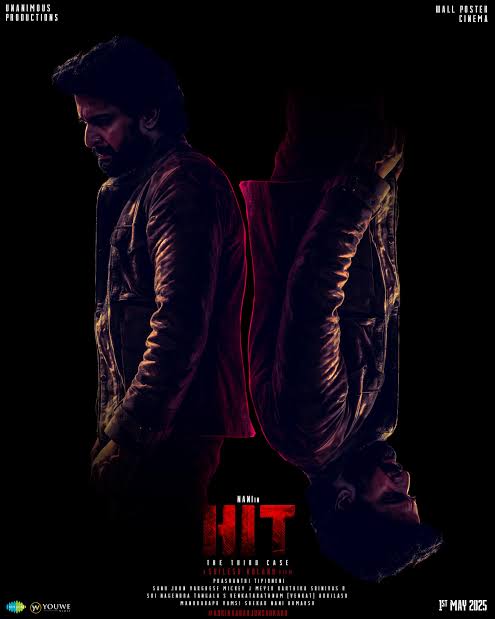 HIT The 3rd Case 2025|action movie