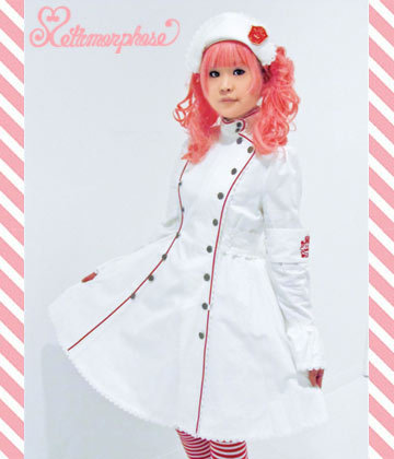 Nurse Lolita