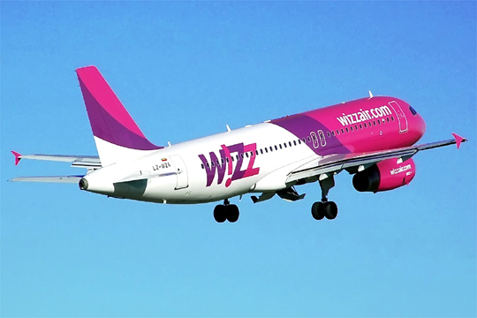 Wizz Air to launch Skopje-Hanover flight