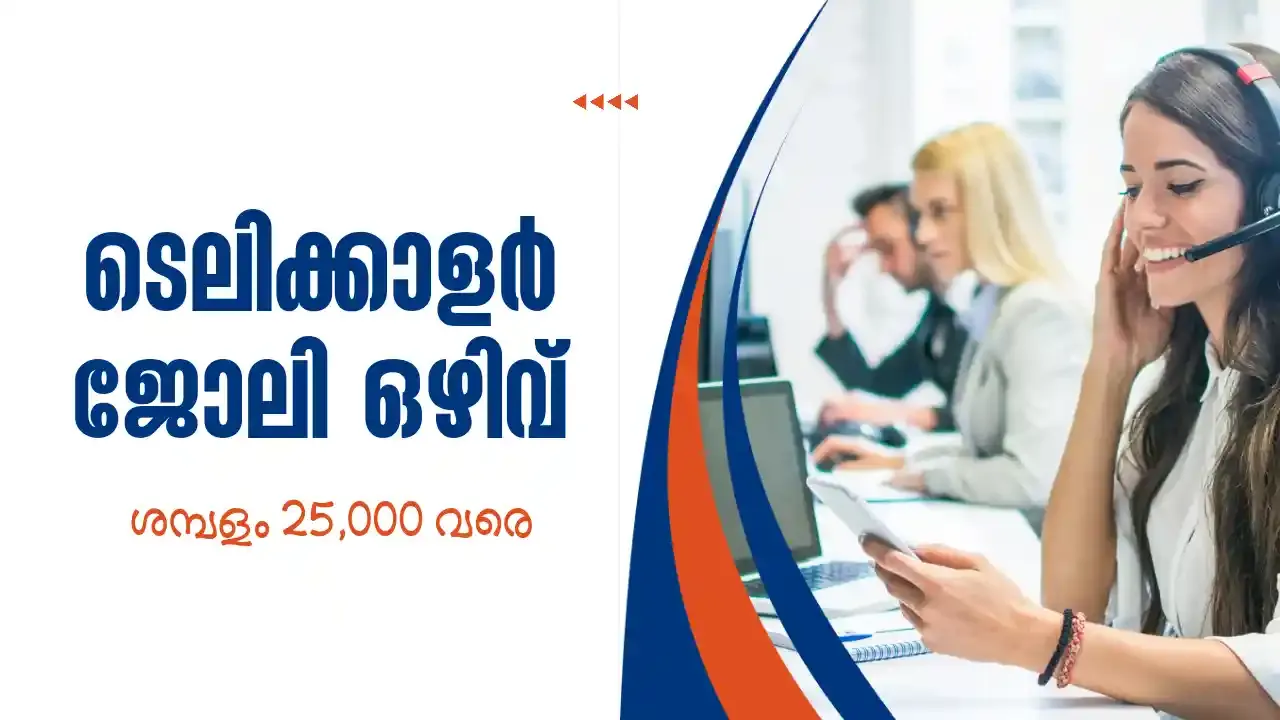 latest Telecaller job vacancies in Kerala, including exciting opportunities in Palakkad. Start your career today with top companies