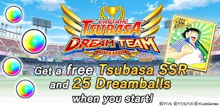 Captain Tsubasa: Dream Team