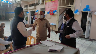 नगर निगम अजमेर