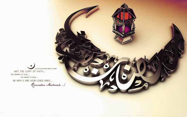 Happy Ramadan mubarak 2015 wishes hd wallpapers free download