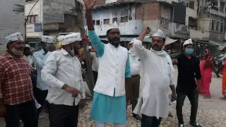 #JaunpurLive : राम मंदिर ग्राम जमीन घोटाले को लेकर आम आदमी पार्टी का धरना-प्रदर्शन