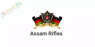 Assam Rifles Sports Quota Bharti 2022: Assam Rifles Rifleman Rifle-Women GD Recruitment 2022