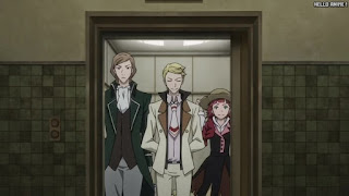 文スト 1期12話 文豪ストレイドッグス アニメ Bungo Stray Dogs Episode 12