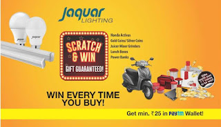 Jaquar LED Light Paytm Cashback offer | Scratch and Win | Full Details