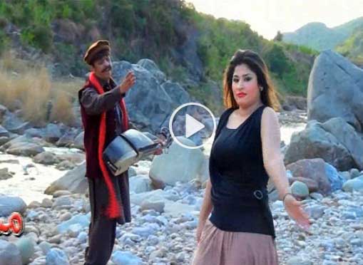 Pashto New Hd Album Mena Zorawara Da VOL 3 By Muniba Shah Video 9