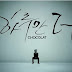 Chocolat – One More Day Indonesian Translation