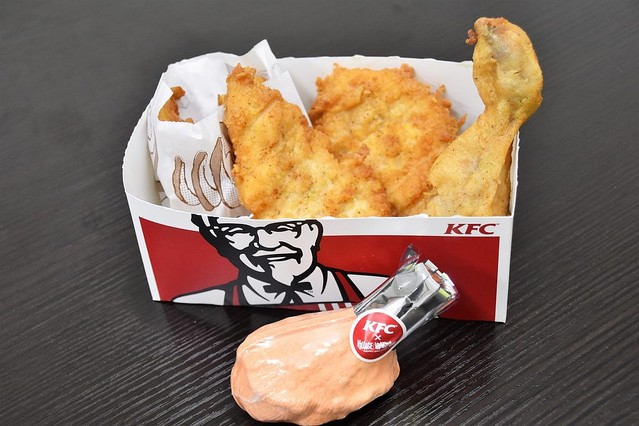 You Can Smell Like KFC Fried Chicken By Using KFC Bath Salt