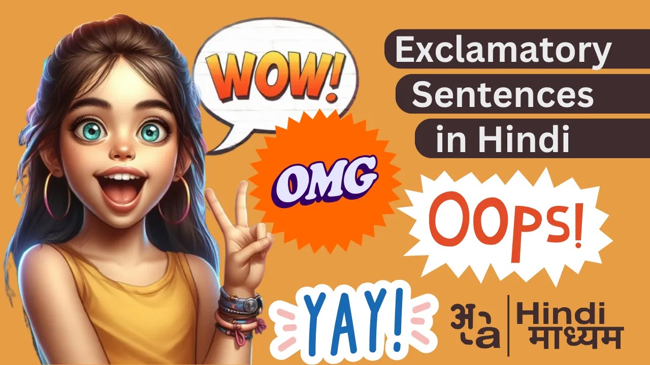 A girl showing wow expression with exclamatory words