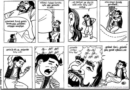 61