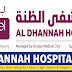 Al Dhannah Hospital Abu DhabiHiring Now 2024