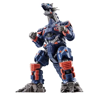 DX Earth Gallon COMPLETE EDITION, Bandai