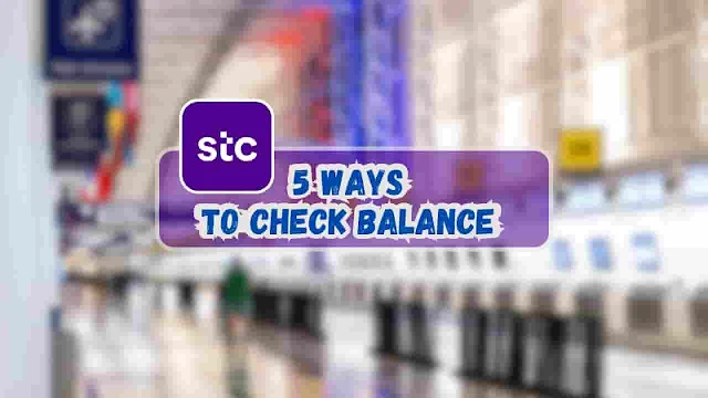How to check stc balance by code and SMS oye price